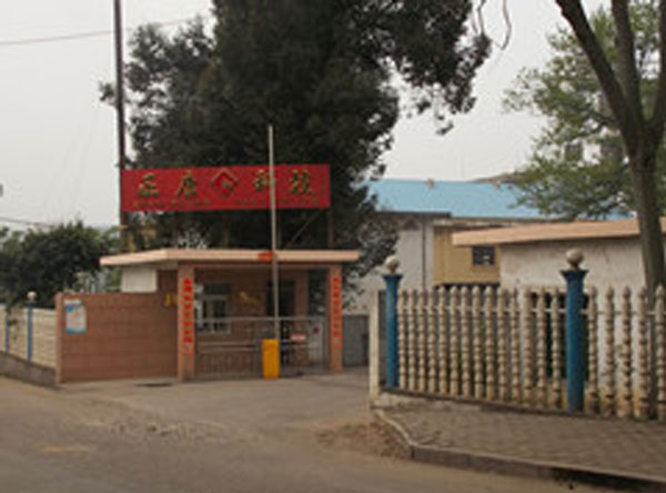 &#24320;&#20113;&#40;&#20013;&#22269;&#30005;&#23376;&#41;&#32;&#75;&#65;&#73;&#89;&#85;&#78;