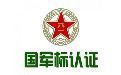&#24320;&#20113;&#40;&#20013;&#22269;&#30005;&#23376;&#41;&#32;&#75;&#65;&#73;&#89;&#85;&#78;