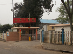 &#24320;&#20113;&#40;&#20013;&#22269;&#30005;&#23376;&#41;&#32;&#75;&#65;&#73;&#89;&#85;&#78;